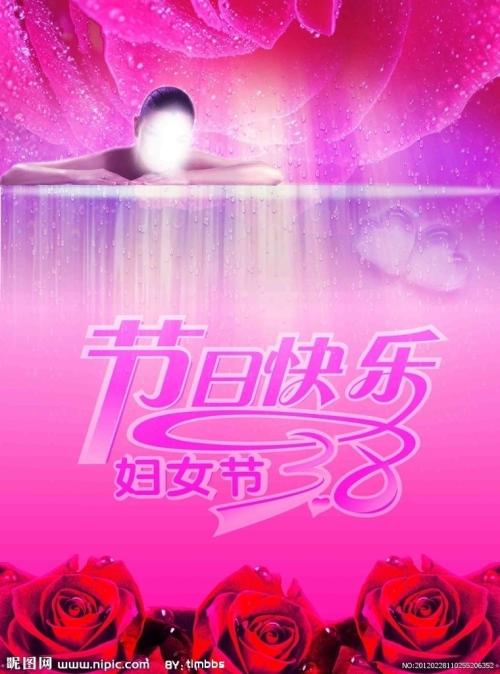 平安银行定期存单样本资料